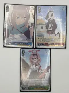 PSA10】 ヴァイスシュヴァルツ 青ブタ それぞれの選択 桜島麻衣 SP