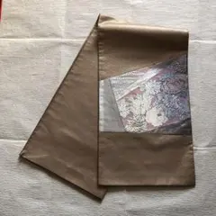 袋帯　未仕立て　西陣織　新品未使用　京都
