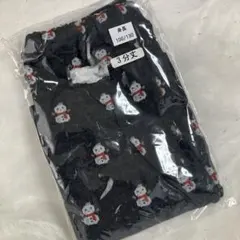 Item thumbnail for item b6f38698-6f15-4cc8-a78c-60d5baf8fa97