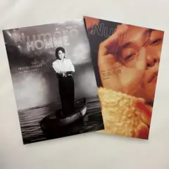 Numero TOKYO 2024年4月号 特装版 大森元貴 別冊付き ミセス