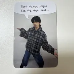 8TURN UNCHARTED DRIFT ヘミンセット - メルカリ