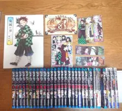 鬼滅の刃 全23巻セット +画集+ファンブックなどなど特典付き