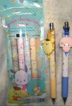 2025年最新】シナモン 色鉛筆の人気アイテム - メルカリ