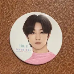 Item thumbnail for item 3217cc2e-2b5f-42a2-a226-82038a4ea661