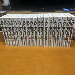 2026年最新】うしおととら 完全版 セットの人気アイテム - メルカリ