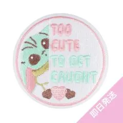 STAR WARS グローグー　刺繍バッチコレクション