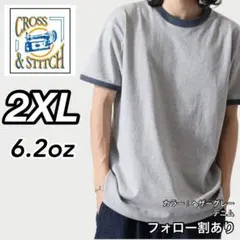 新品未使用 クロスステッチ 6.2ozリンガー半袖Tシャツ グレー×デニム2XLのサムネイル
