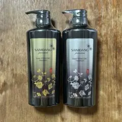 2026年最新】サイムダン シャンプーの人気アイテム - メルカリ