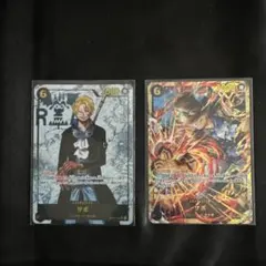 サボ シークレット SEC パラレル OP13-120