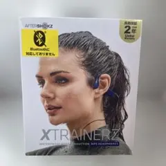 AFTERSHOKZのXTRAINERZ防水骨伝導MP3ヘッドホン