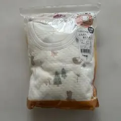 新品未使用❤️あたたか素材❤️ボディースーツ90サイズ❤️動物柄＆無地2枚セット