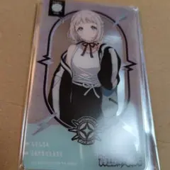 学マス アクリルカード 葛城リーリヤ Wild TUNE TSUTAYA