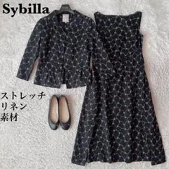 【美品】シビラ 総刺繍 リネンセットアップ ブラウス＋ロングワンピース黒 花柄