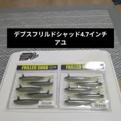 Item thumbnail for item 51f6afbb-9698-465d-8933-5c1431efa0a0