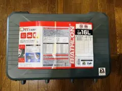 Carmate QE16L 非金属チェーン