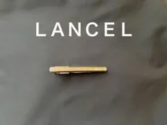 ☆ LANCEL ネクタイピン