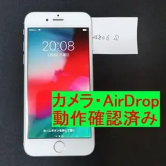 【ゲリラ出品】【美品】【4806S】iPhone 6 64GB シルバー