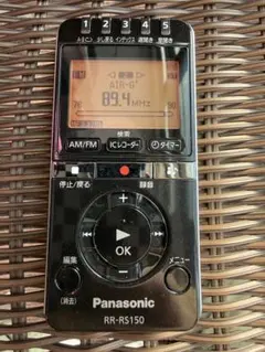 Item thumbnail for item 6ae99ef0-a48b-4902-9b6f-6ce23a64c055