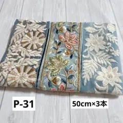 Item thumbnail for item ba13888a-4d2b-42f8-8f77-5ccd34d134b8