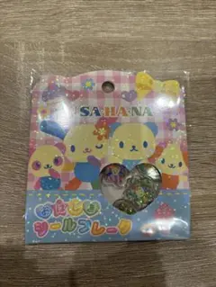 サンリオ ウサハナおはじきシール