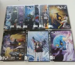 アニメ DVD 宇宙戦艦ヤマト2202 2205 10本セット - メルカリ