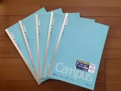 コクヨ　キャンパスノートドット入り罫線 A4 B罫40枚　5冊セット　まとめ売り