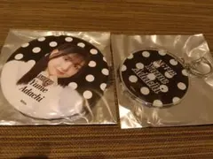 よったさん様 リクエスト 2点 まとめ商品