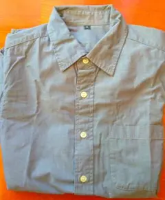 Item thumbnail for item ea15909d-ff85-405d-b4f7-f3a8bc2a5204