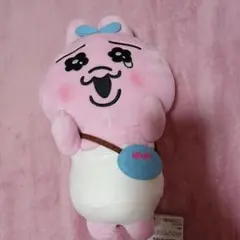 Item thumbnail for item 5d5ed269-c1b0-4de2-8a41-7b0f71b657de