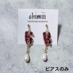 No.1007 ハンドメイド　チェコビーズとパールのピアス