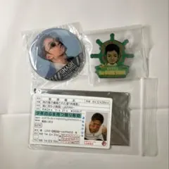 GENERATIONS 数原龍友 グッズセット
