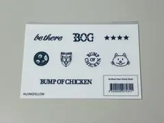2026年最新】bump of ステッカーの人気アイテム - メルカリ