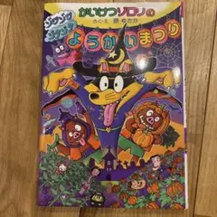 Item thumbnail for item 6868d5c9-97ce-403f-9a71-502af260db96