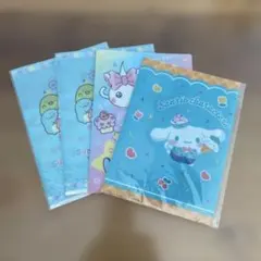 サンリオ＆すみっコぐらしクリアファイルセット