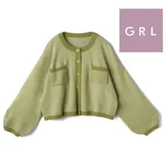 GRL カーディガン　ヘリンボーンショート丈ニットカーディガン　an1050