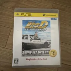 頭文字D EXTREME STAGE PS3