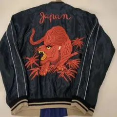 テーラー東洋 別珍 スカジャン 鷹×虎 USMC 龍 スーベニアジャケット