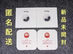 Apple AirTag 2026年初売りおまけ　だるまデザイン　２個セット