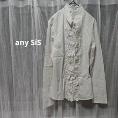 any SiS　エニィスィス　フリルラメ入カラーあり長袖ブラウス