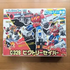 シール未使用 トランスフォーマー C-328 ビクトリー合体 ビクトリー