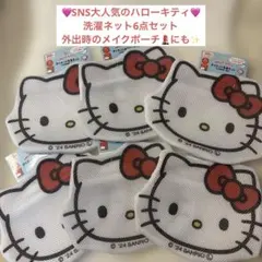 Item thumbnail for item 669228de-71e2-4b76-9c41-cad1b5663fe2