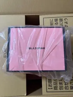 2026年最新】blackpink ペンライト カバーの人気アイテム - メルカリ