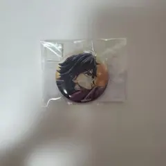 鬼滅の刃 冨岡義勇 缶バッジ 繋ぐ描き下ろしイラスト - メルカリ