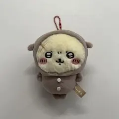 ちいかわ らっこ ぬいぐるみ パジャマ キーホルダー