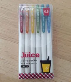 ジュース　ボールペン　0.5mm　限定　クラシックカラー　6本セット