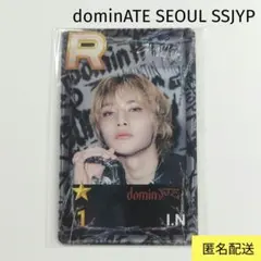 StrayKids THIS&THAT アイエン ソウルコン サウェ ラキドロ - メルカリ