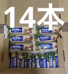 1本満足バー シリアルホワイト　プロテイン　14本のサムネイル
