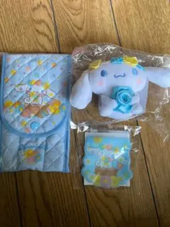 サンリオ　Happyくじ　ハッピーくじ　シナモロール　セット