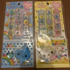 しずくちゃん ポップアップ おはじきシール 2点セット