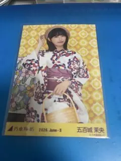 乃木坂46 五百城茉央 浴衣2026 生写真 コンプ - メルカリ